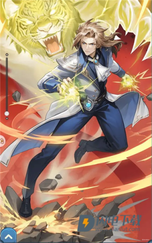 口袋斗罗大陆游戏