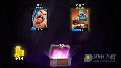 城堡粉碎战 第9张图