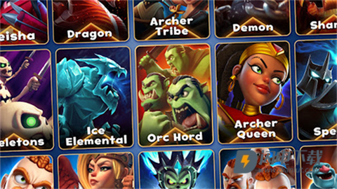 城堡粉碎战游戏