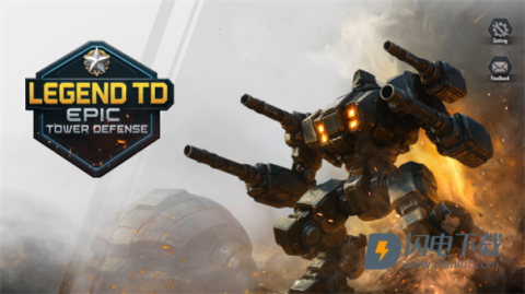 传奇塔防史诗防御游戏