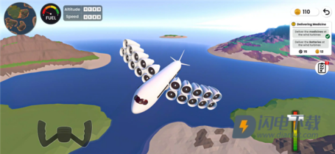 飞机组装模拟器 第2张图