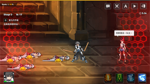 剑客物语 第7张图