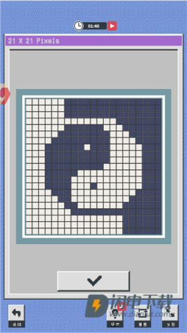 像素修复者游戏