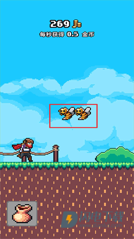 闲置猎手 第2张图