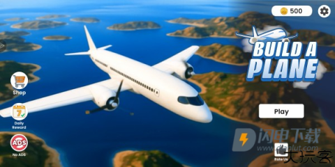 飞机组装模拟器游戏