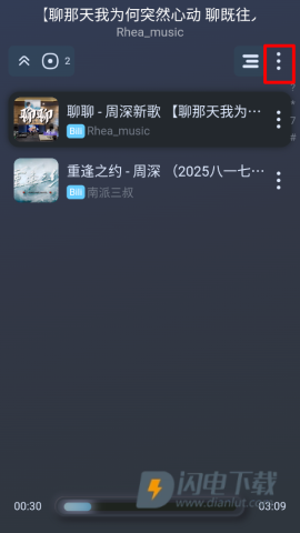 拟声音乐 第8张图
