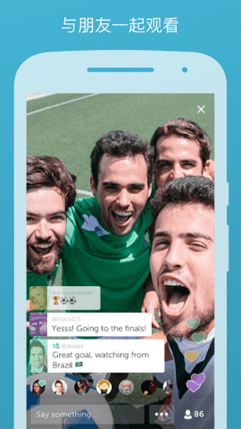 Periscope 第3张图