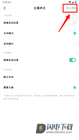 百灵创作 第12张图