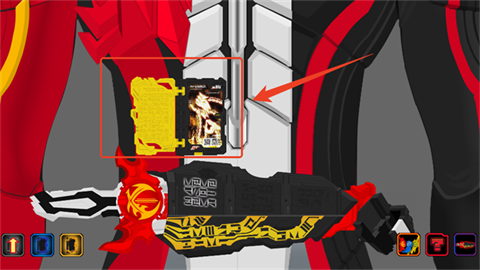 假面骑士圣刃模拟器 第5张图