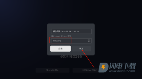 BrowseHere浏览器 第10张图