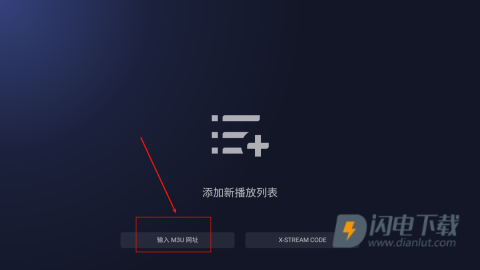 BrowseHere浏览器 第9张图