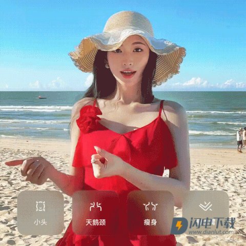 Wink 第4张图