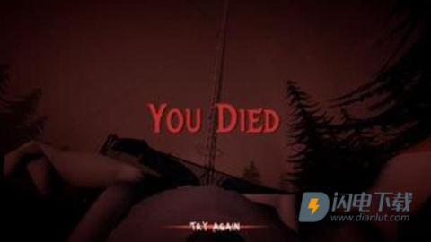 无线电塔 第2张图