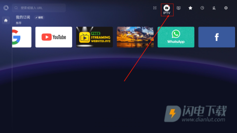 BrowseHere浏览器 第7张图