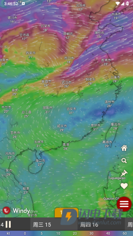 Windy 第7张图