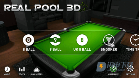 真实台球3D(Real Pool 3D)游戏