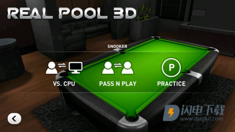 真实台球3D(Real Pool 3D)游戏