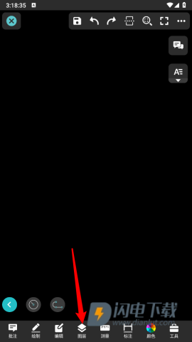 cad看图王 第4张图