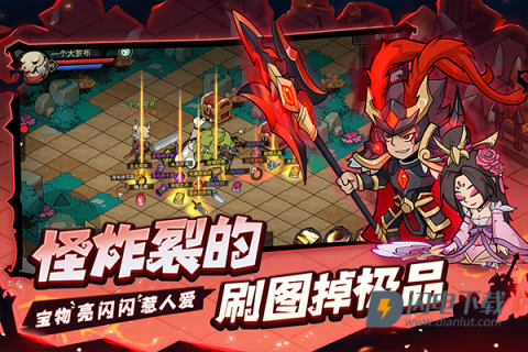 地下城与领主游戏