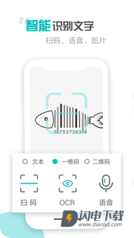 微打标签 第1张图