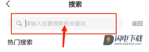 薯条漫画官方正版 薯条漫画 第2张图