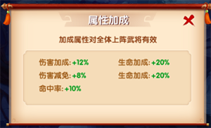 英雄无间道 第5张图