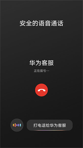hicar 第3张图