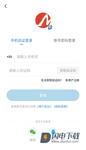 今日安州 第3张图