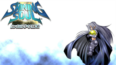 光明之魂2 第4张图