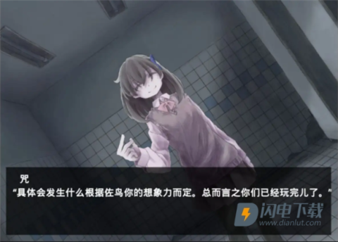 魔女魔少魔法魔游戏