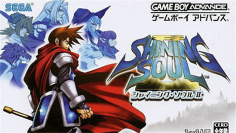 光明之魂2 第6张图