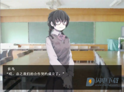 魔女魔少魔法魔游戏