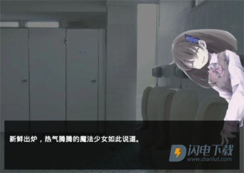 魔女魔少魔法魔游戏