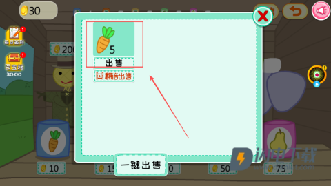 兔宝宝的农场 第4张图