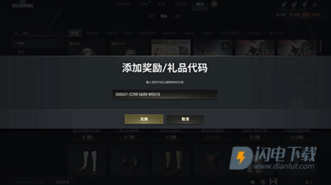 黑盒语音 第7张图