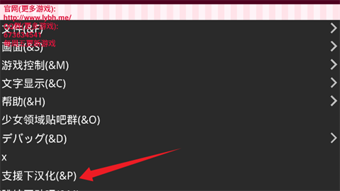 少女领域 第5张图