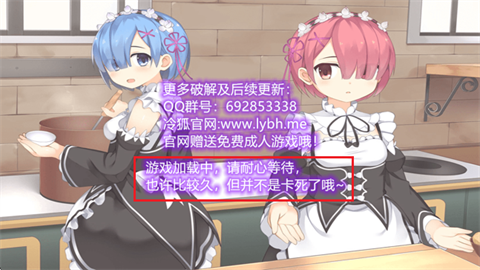 少女领域 第3张图