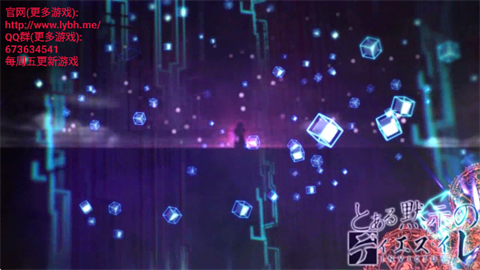 少女领域 第4张图