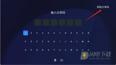 看家鸟市场 第8张图