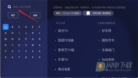 看家鸟市场 第4张图