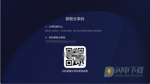 看家鸟市场 第9张图