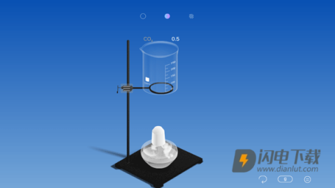 CHEMIST虚拟化学实验室最新版 第1张图