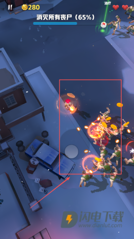 穿越禁区 第4张图