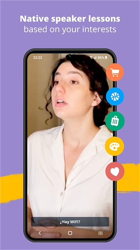 忆术家memrisev2025.09.03.0APP