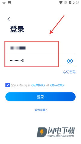 大淘客联盟 第5张图