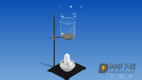 CHEMIST虚拟化学实验室最新版 第3张图