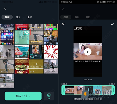 喵影工厂 第3张图
