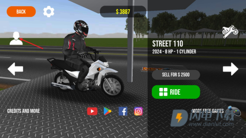 摩托平衡3d2025最新版 第10张图