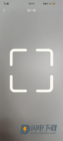 RDFit最新版 第2张图