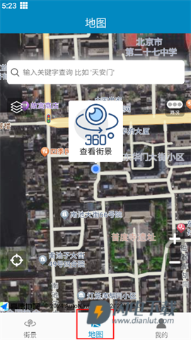 街景精选 第6张图